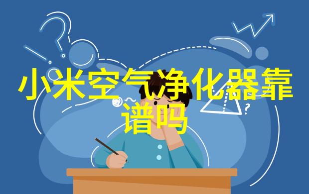 烧结机除尘器